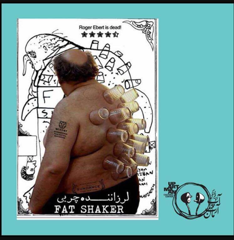 fat-shaker